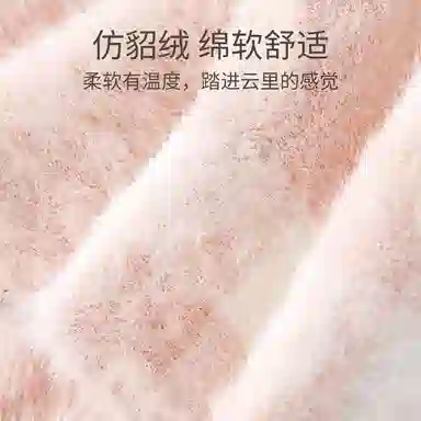 Caramella x Peter Rabbit 4