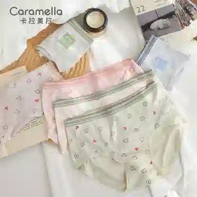 Caramella 3