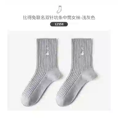 Caramella x Peter Rabbit 1