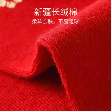 Caramella x Peter Rabbit 6