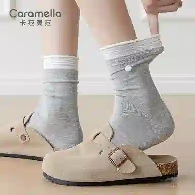 Caramella 4