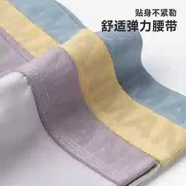 Caramella 3