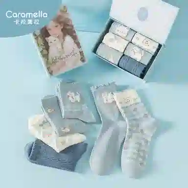 Caramella 6