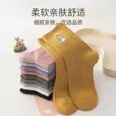 Caramella x Peter Rabbit 1