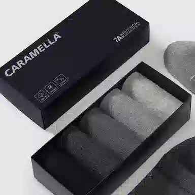 Caramella 7A 5