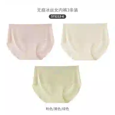 Caramella 3