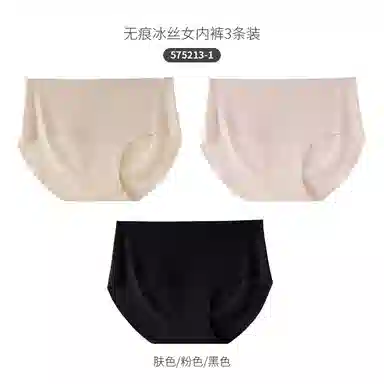 Caramella 3