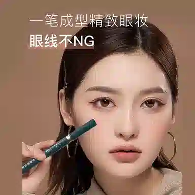 0.7ml
