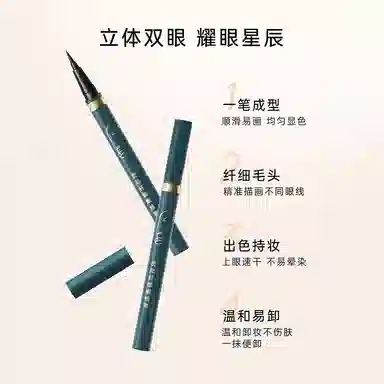 0.7ml