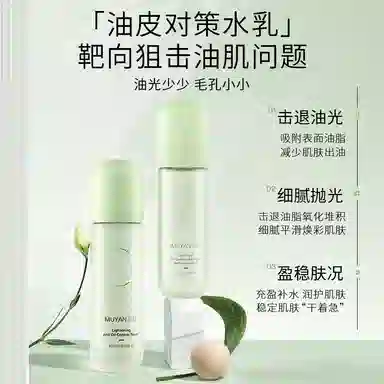 100ml 120ml