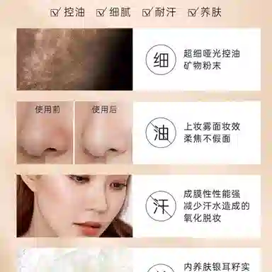 13g