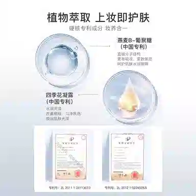 50g50g*250g*3