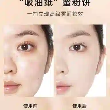 13g