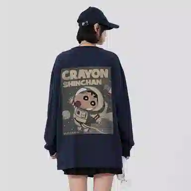 Crayon Shin-chan