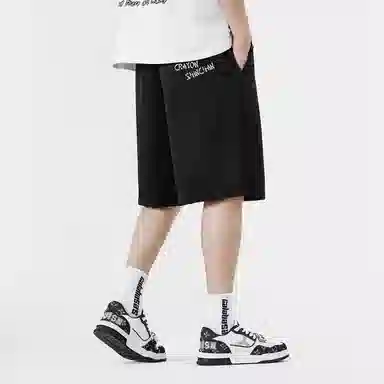 Crayon Shinchan Logo