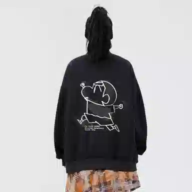 Crayon Shinchan