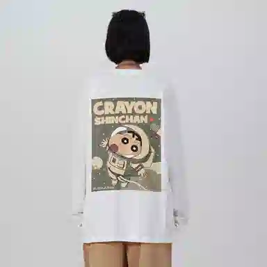Crayon Shin-chan