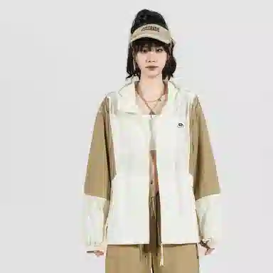 Crayon Shinchan UPF50+