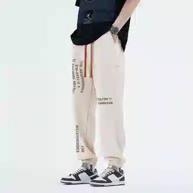 Crayon Shinchan logo