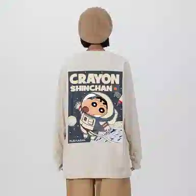 Crayon Shin-chan