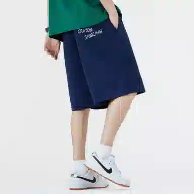 Crayon Shinchan Logo