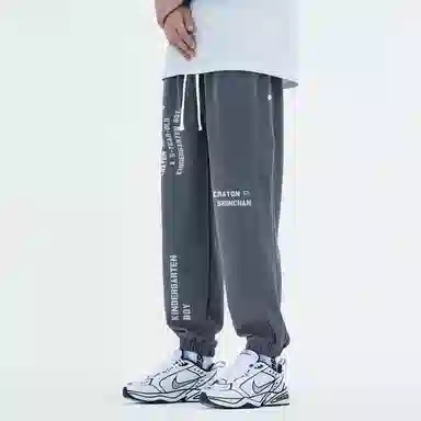 Crayon Shinchan logo