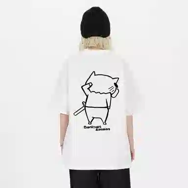 Crayon Shinchan T