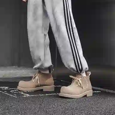 PU