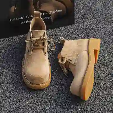 PU