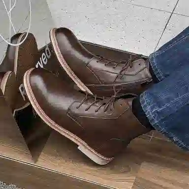 PU