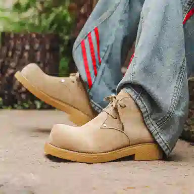PU