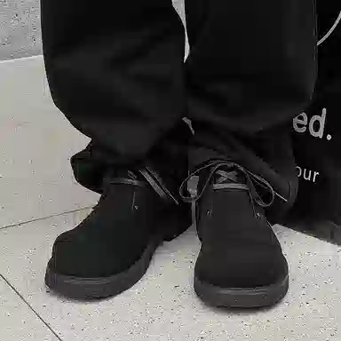 PU