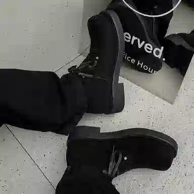 PU