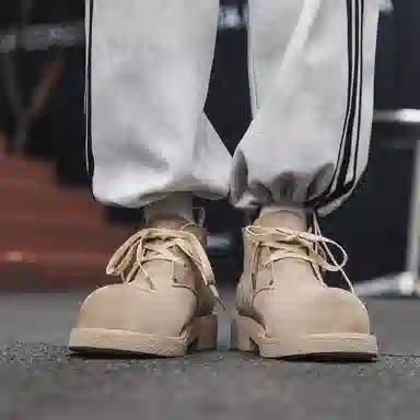 PU