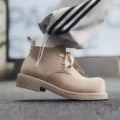 PU