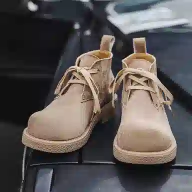 PU
