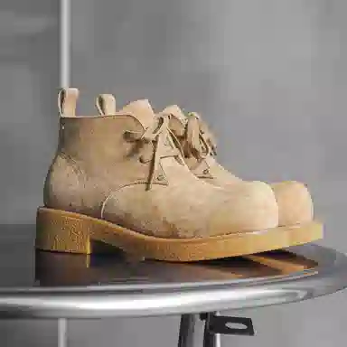 PU