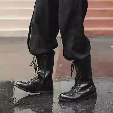 PU