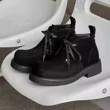 PU