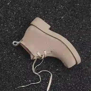 PU