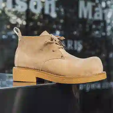 PU
