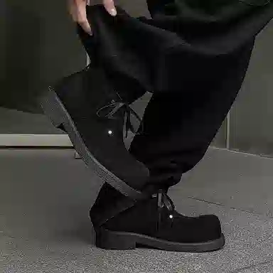 PU