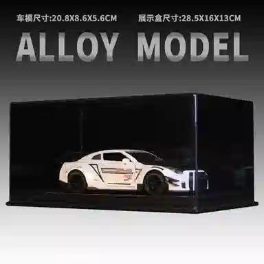 Nissan GT-R 124