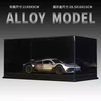 AMG ONE124 F1