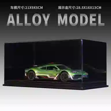 AMG ONE124 F1