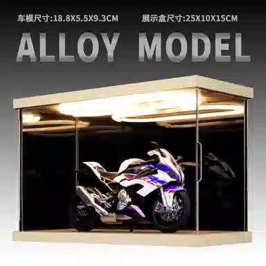 S1000rr 112