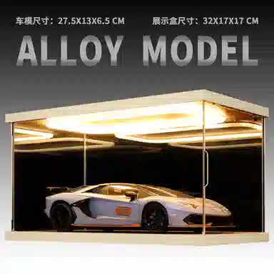 Aventador SVJ63 118
