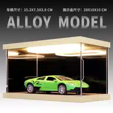 Murcielago SV 132 LP-670-4