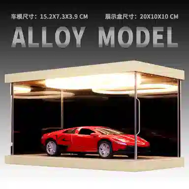 Murcielago SV 132 LP-670-4