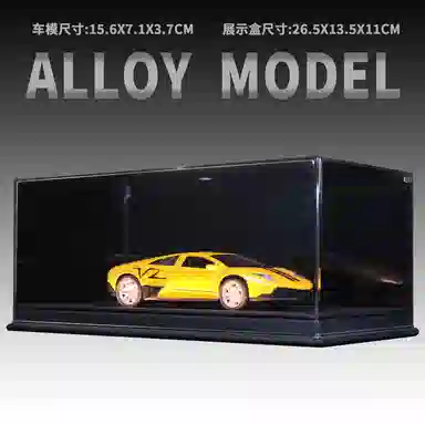 Murcielago SV 132 LP-670-4